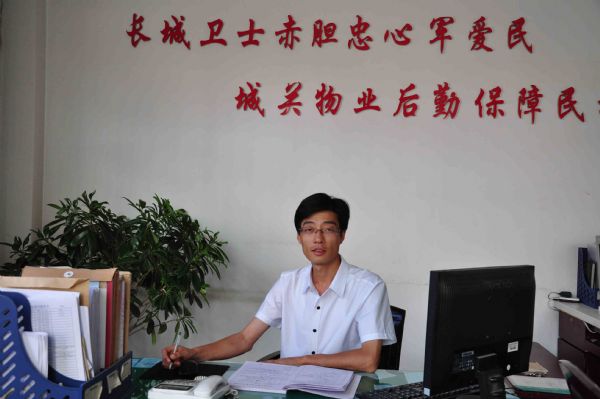 �Ѵ��ж�����?li��n)��?z��)�������������а������^