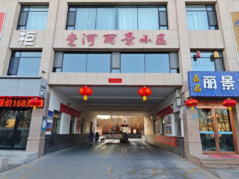 �h���������ػͣ�