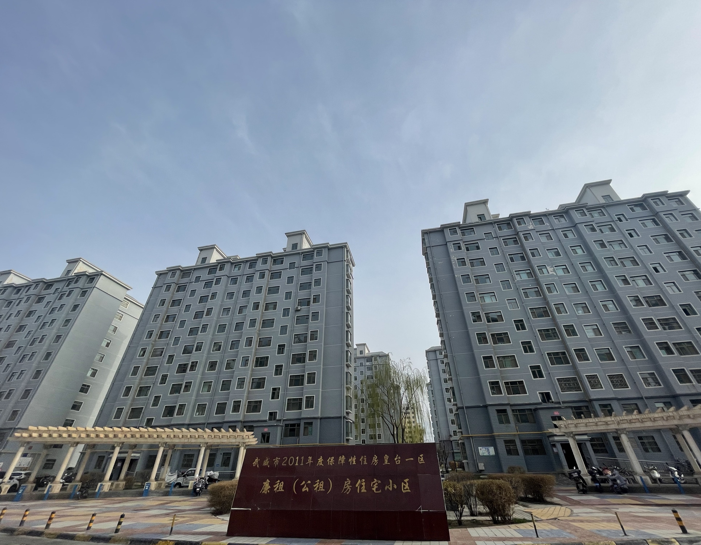 ���_(t��i)һ�^(q��)��������