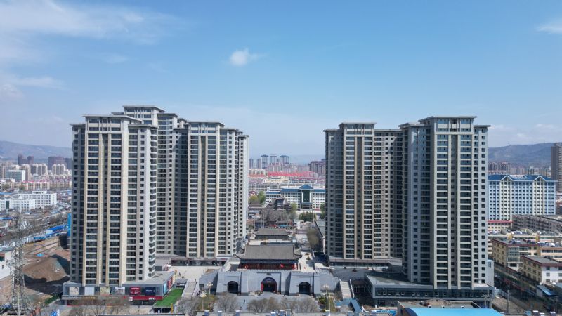 ��ɽ�Է���R䬣�