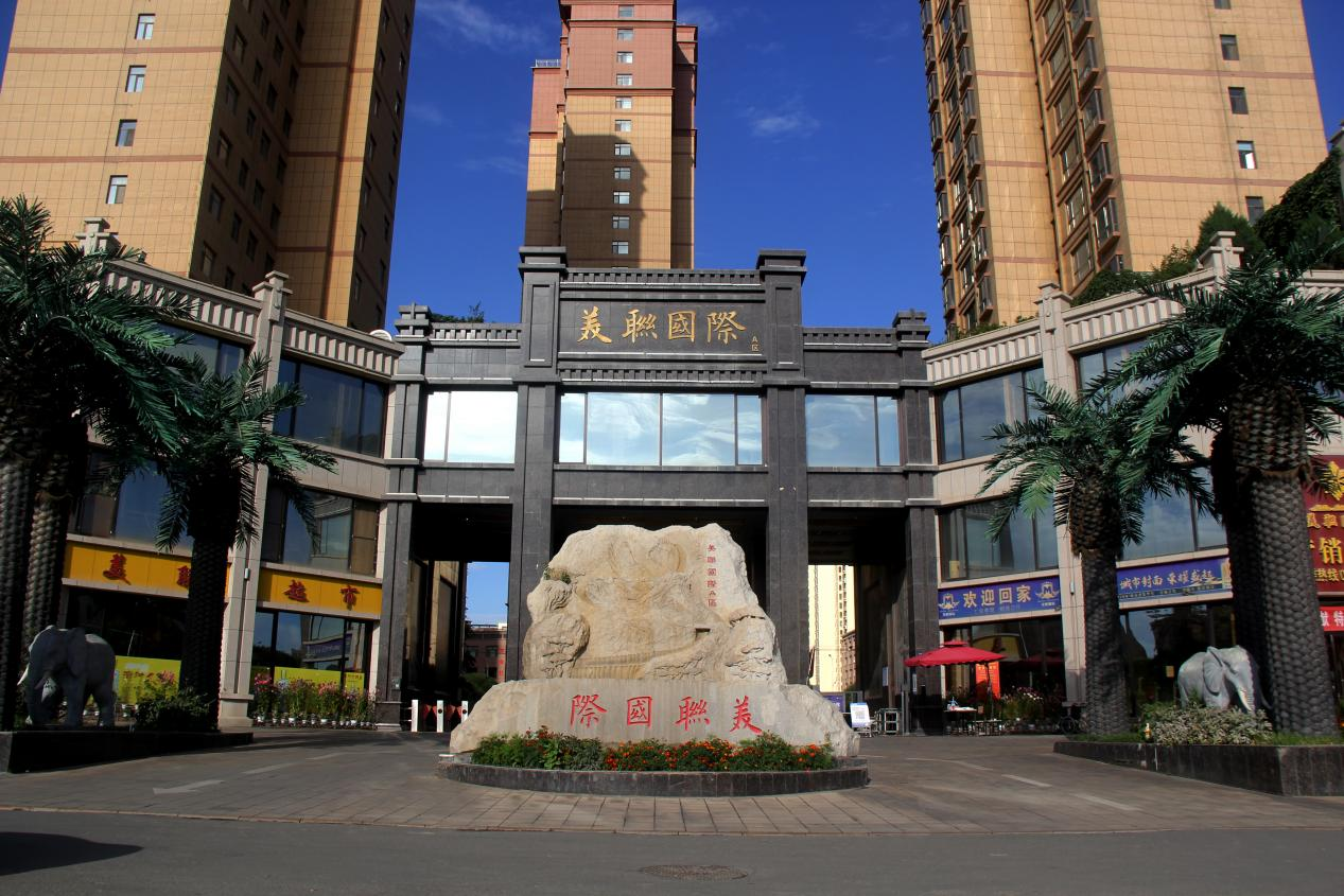 ��(li��n)���H����Ҵ��