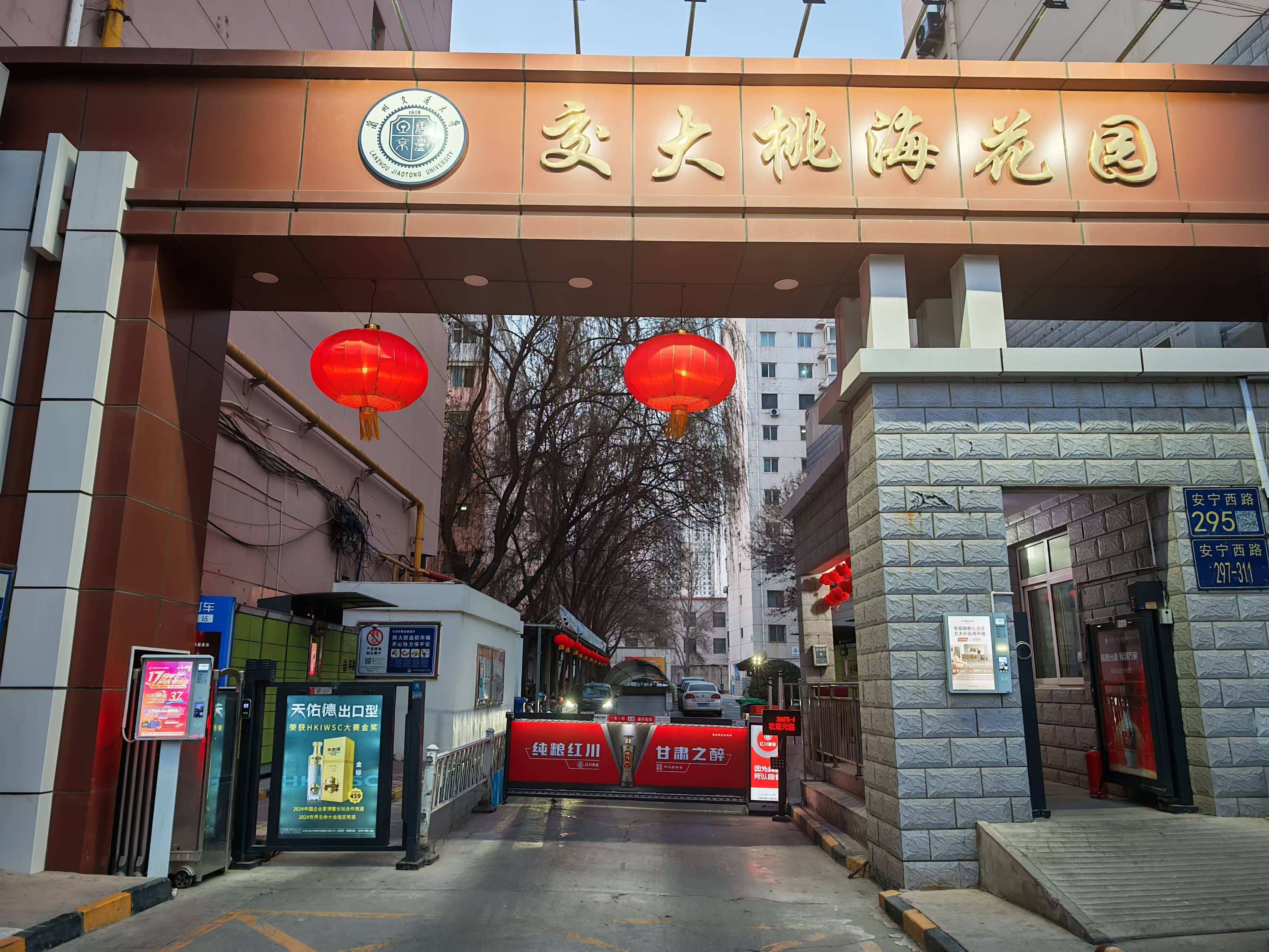 �����Һ����@���m�ݣ�