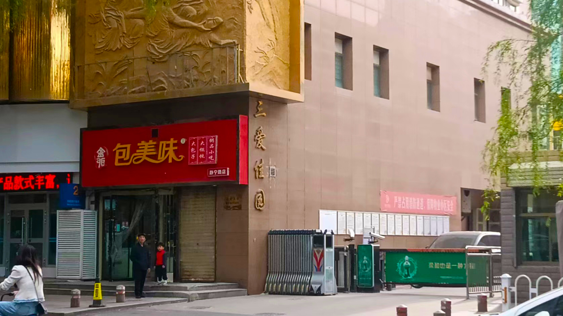 ����(��i)�ш@���m�ݣ�